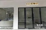 东莞企石宠物火化 狗狗去世 宠物殡葬 小狗安乐死