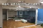 南京舞蹈房镜子