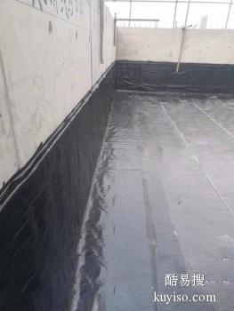 郴州桂阳专业屋面防水补漏 外墙渗水维修公司