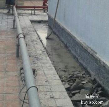 固始阳台漏水维修 固始外墙防水维修
