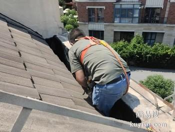 聊城屋顶防水补漏 阳谷墙面渗水维修