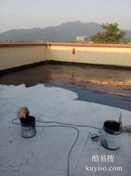 榆林屋顶防水补漏 米脂卫生间渗水补漏公司