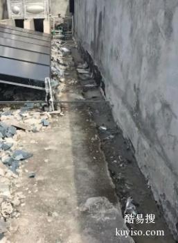 渭南华阴补漏公司电话 房屋防水 卫生间免砸砖防水