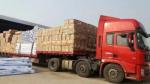 上海到许昌物流专线整车零担运输 大件物流各种车辆调配