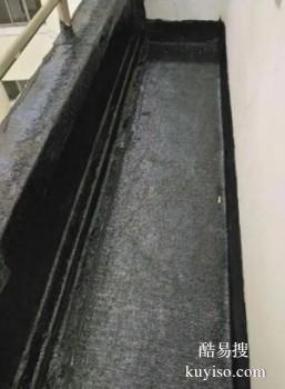 玉溪澄江地下室漏水 阳台防水 屋顶渗漏水维修