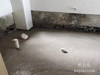 漳州本地防水师傅上门 芗城西桥外墙渗水维修