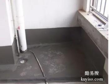 渭南专业做防水防漏公司 合阳本地防水补漏公司
