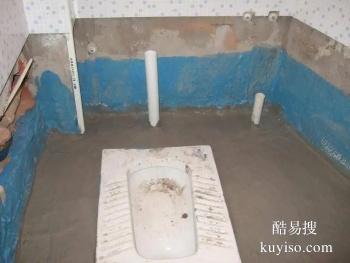 淮南防水公司电话 外墙渗水维修 防水补漏工程公司