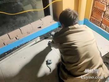 渭南临渭阳台漏水维修 下邽镇室外渗透防水