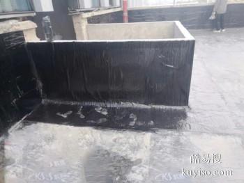 泸州合江地下室漏水 卫生间防水 屋顶渗漏水维修