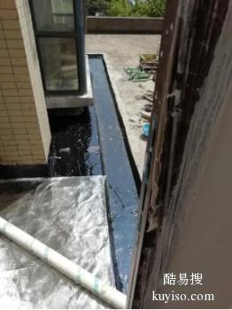 株洲附近防水公司电话 株洲外墙渗水补漏维修