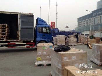 连云港物流公司大件运输 车辆找上海货源