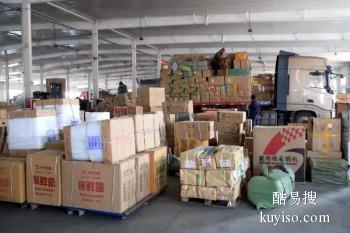 上海到济宁物流专线搬家搬厂 大件物品物流