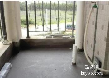 米脂阳台漏水维修 米脂外墙防水维修