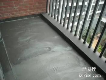漳州专业防水施工公司 长泰屋顶防水 厂房防水补漏