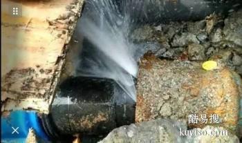 泸州古蔺地铁管片渗漏水维修施工预算方案一站式服务