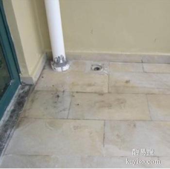 六安专业防水补漏 厨房墙面渗水维修