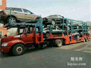 苏州到滁州专业汽车托运公司 国内往返拖运免费咨询