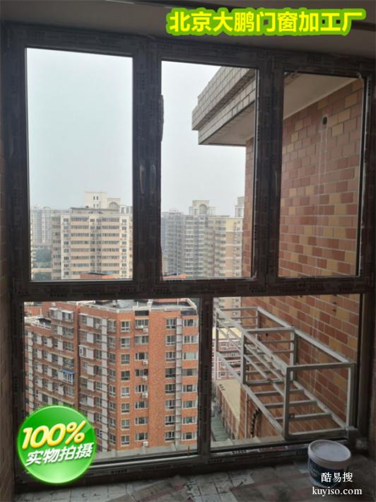 北京通州梨园小区防盗窗防盗门安装阳台围栏
