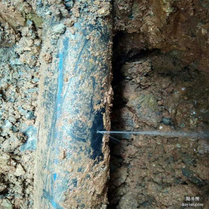 埋地管道漏水探测定点，水管不保压检测查漏