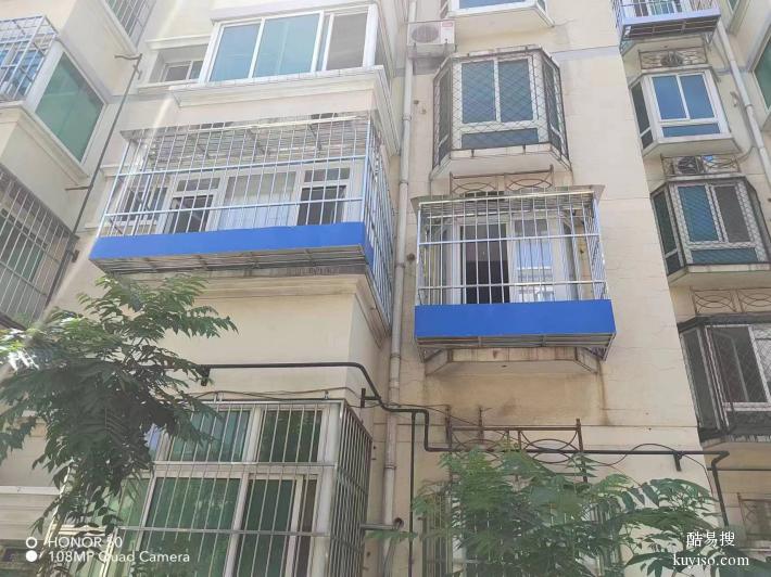北京昌平东小口安装不锈钢防盗窗护窗阳台护栏护网