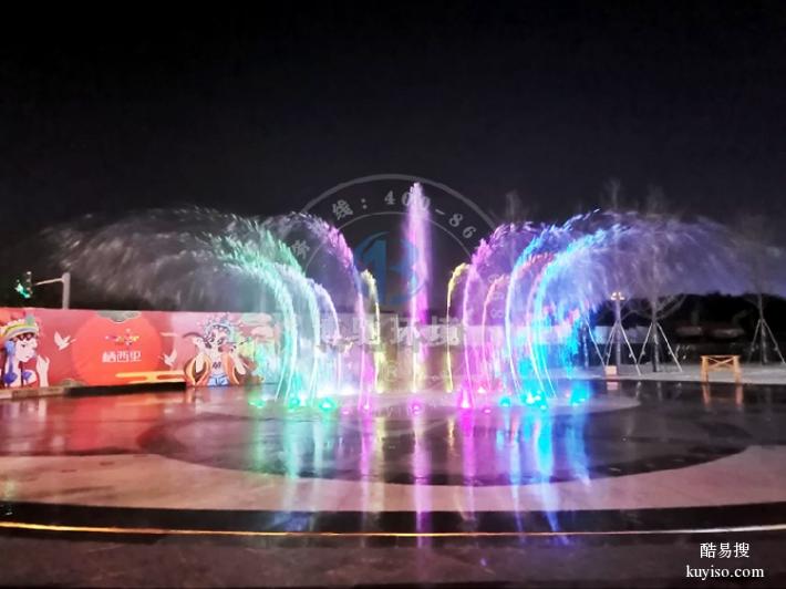 贵州贵阳音乐喷泉施工|措施-博驰环境公司,广场音乐喷泉