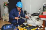 增城新塘广州电信宽带安装公司电话多少？