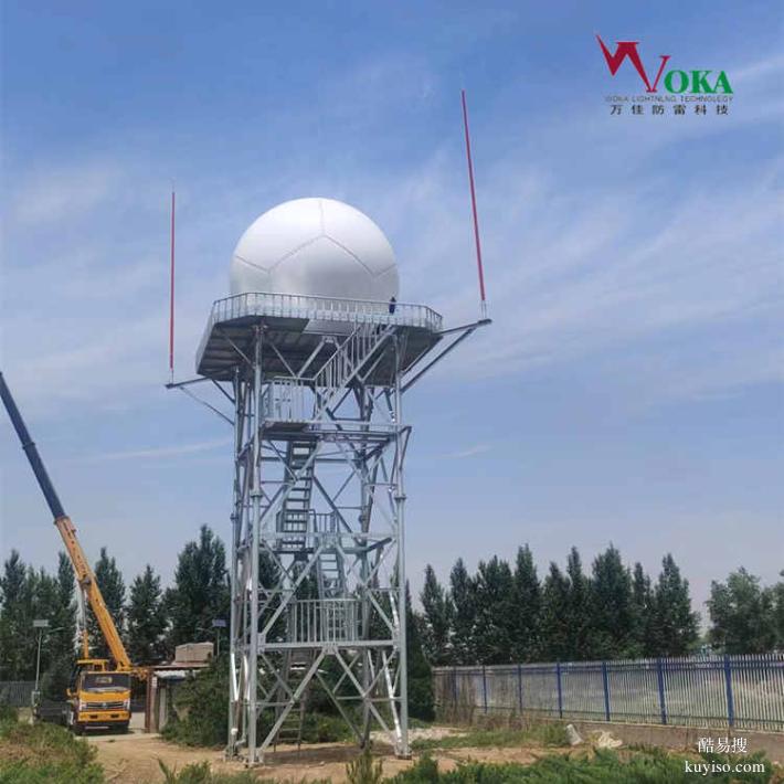 隐蔽雷达站玻璃钢避雷针 15米17米19米绝缘透波防雷升降杆