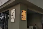 北京卡布灯箱制作厂家