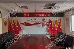 北京LED显示屏生产厂家