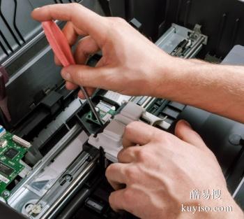 衢州专业维修打印机 维修复印机服务 全市服务