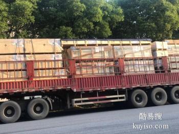湘潭到北京物流公司 上门打木架托运 