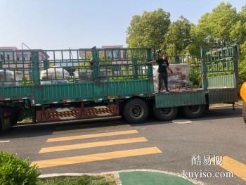 岳阳到北京货运物流公司 专业承接整车零担运输业