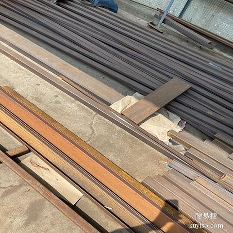广州废铁回收多少钱一斤轧板回收