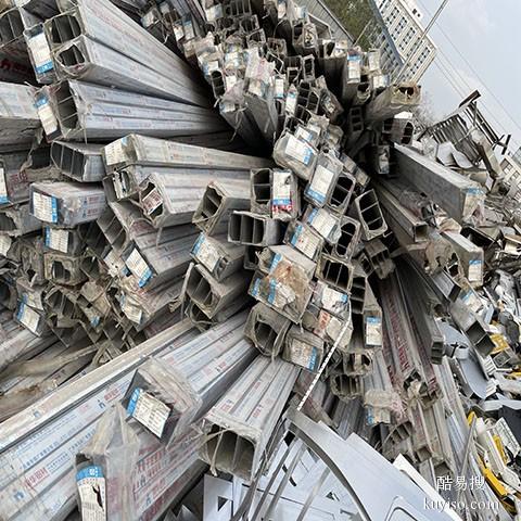 江门废铝回收市场废铝收购