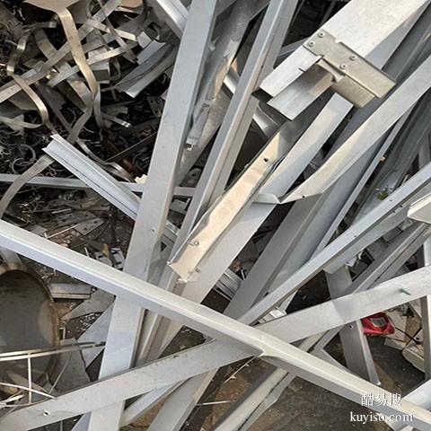 荔湾专业废铝回收价格表