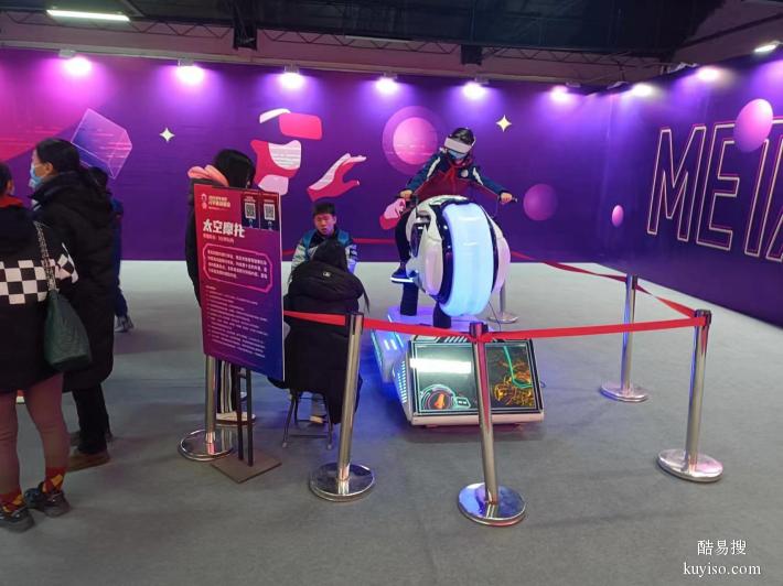 郑州市互动设备出租VR滑雪机出租VR赛车出租VR天地行
