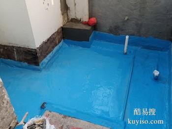 安庆岳西楼面渗水维修 卫生间楼上漏水维修