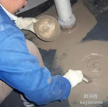 湘阴阳台防水公司 湘阴楼顶防水渗水修复