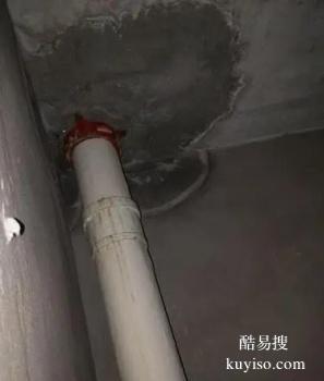 炎陵阳台防水公司 炎陵厂房渗水补漏修复