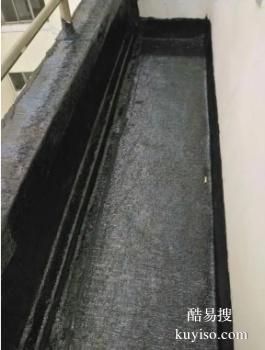 桂东漏水检测 楼顶防水维修公司 屋顶渗水补漏