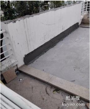 株洲县漏水检测 外墙渗水防水公司 电梯井渗水堵漏公司