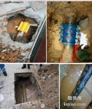 咸阳乾县专业探漏公司 管道漏水检测 暗管检测漏水维修