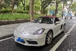 上海徐汇区出租保时捷跑车/上海徐汇区租赁保时捷跑车
