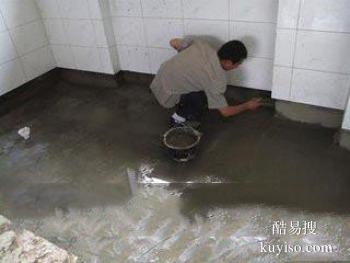 漳州芗城屋顶厨房外墙免砸砖补漏本地免费上门勘测