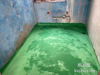 许昌卫生间渗水漏水维修 许昌县附近房屋漏水电话