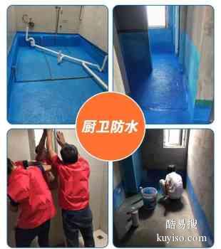 江川专业漏水检测定位 天花板漏水维修30分钟上门