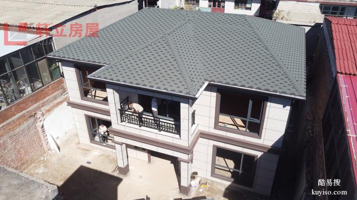 建造轻钢别墅的步骤 二层轻钢结构房屋安全美观