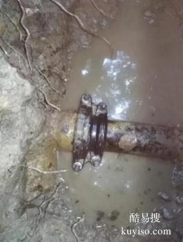 雨湖测漏公司 水管漏水检测 仪器精准定位漏水