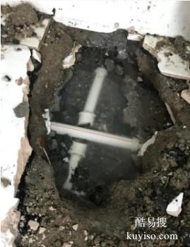 株洲县室内外管道漏水检测维修 专业仪器精准定位漏水点